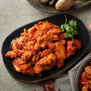 Marinated Spicy Chicken, 2lb pack